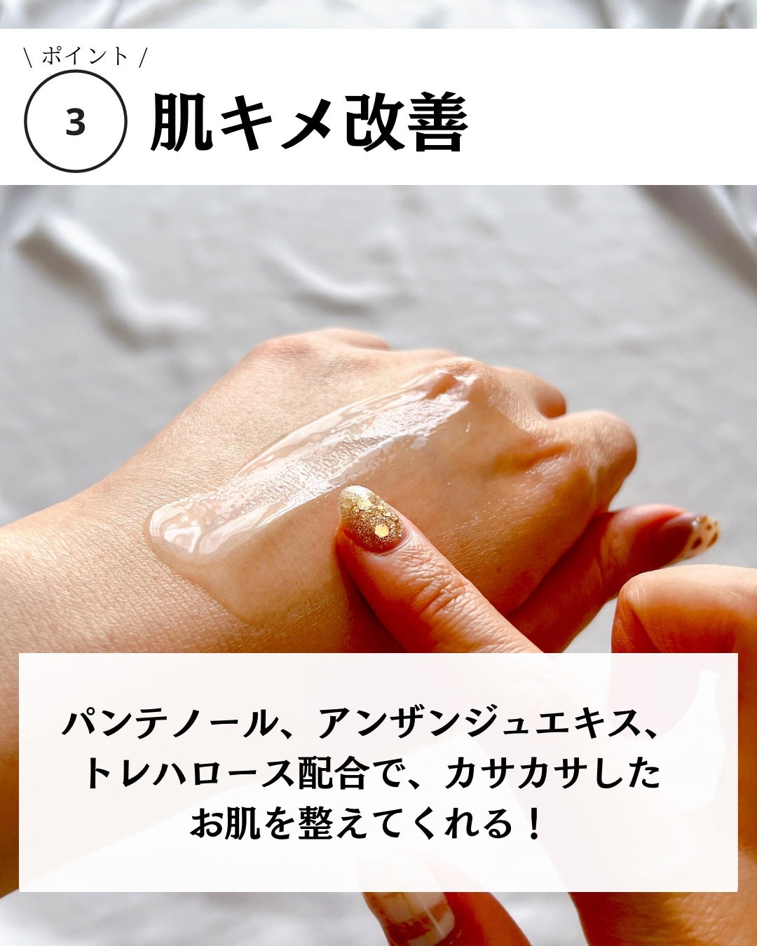 ナインセラム/Dr.Twenty Project/美容液を使ったクチコミ(5枚目)