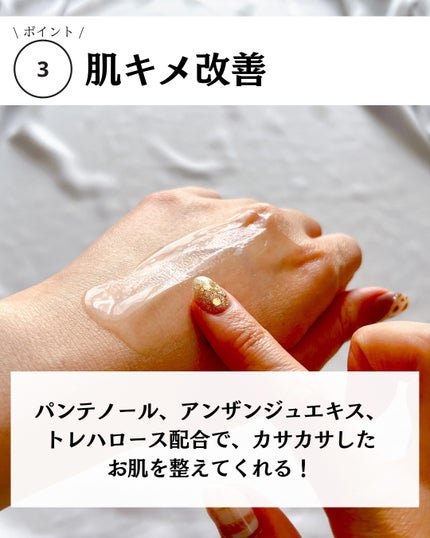 ナインセラム/Dr.Twenty Project/美容液を使ったクチコミ(5枚目)