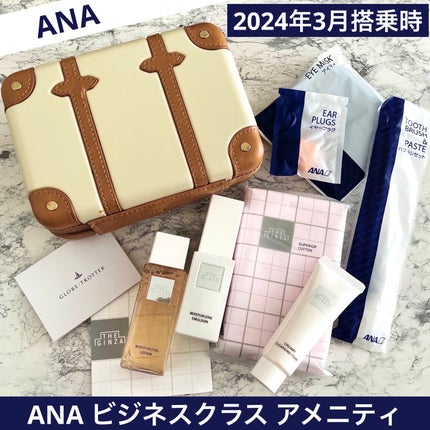 リファイニングコットン /ザ・ギンザ/コットンを使ったクチコミ(1枚目)