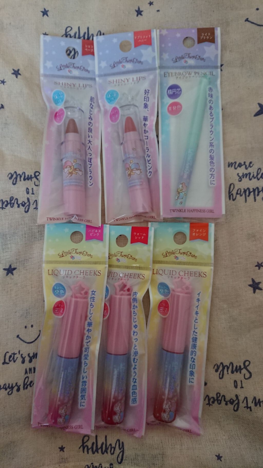 TWINKLE HAPPINESS GIRL/セリア/スティックアイシャドウを使ったクチコミ（3枚目）