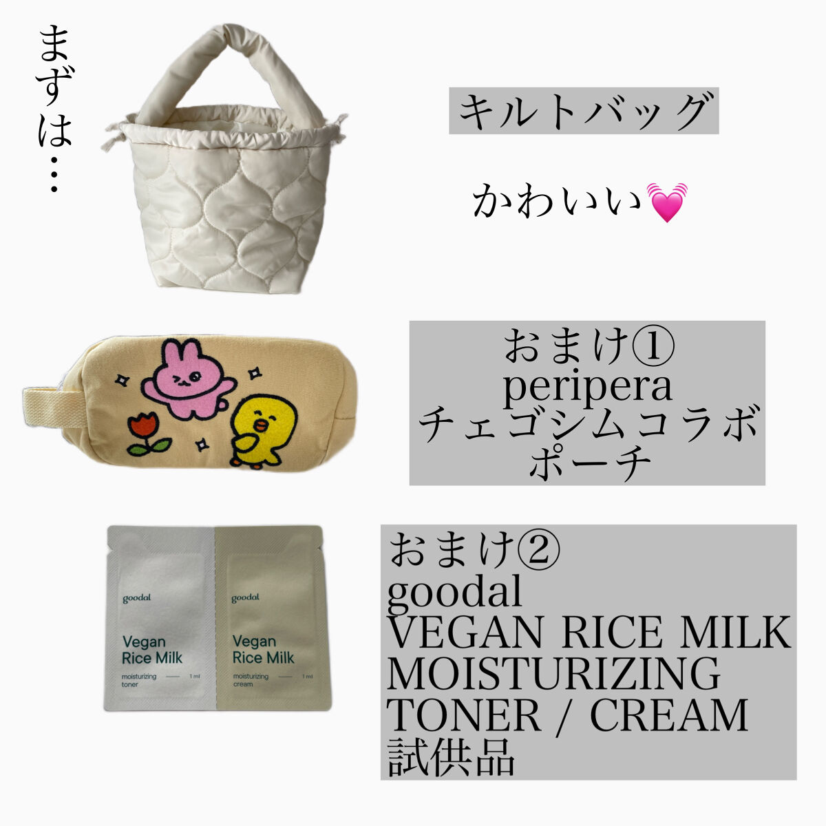 メルティング シアー リップ/CLIO/口紅を使ったクチコミ（2枚目）