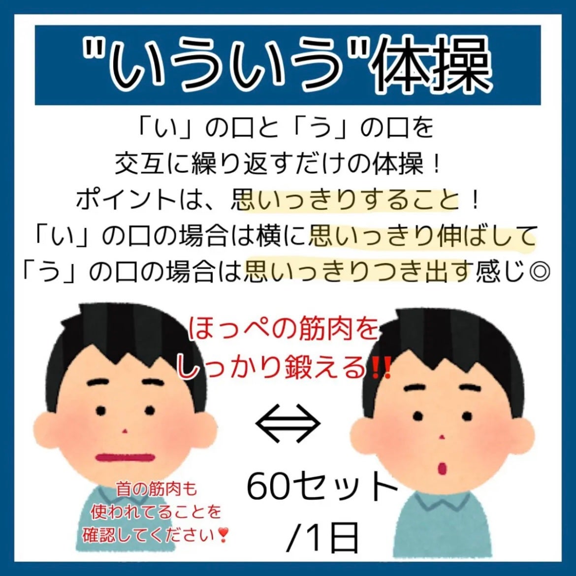 ハトムギ保湿ジェル(ナチュリエ スキンコンディショニングジェル)/ナチュリエ/美容液を使ったクチコミ(8枚目)