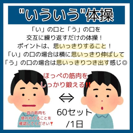 ハトムギ保湿ジェル(ナチュリエ スキンコンディショニングジェル)/ナチュリエ/美容液を使ったクチコミ(8枚目)