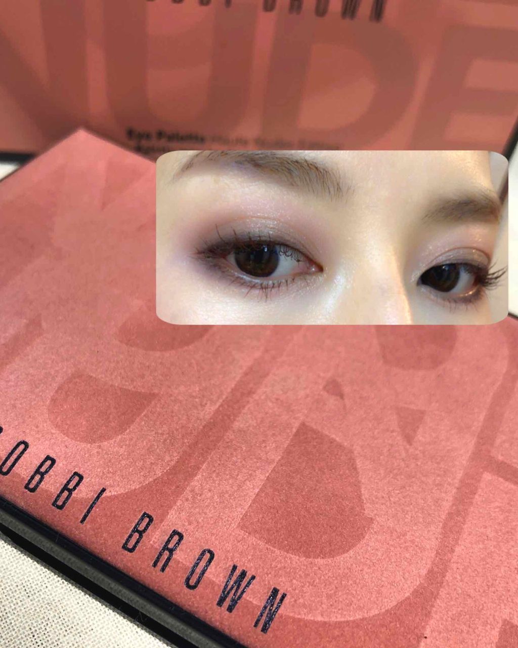 ヌード オン ヌード アイ パレット オートヌード エディション/BOBBI BROWN/アイシャドウパレットを使ったクチコミ（2枚目）