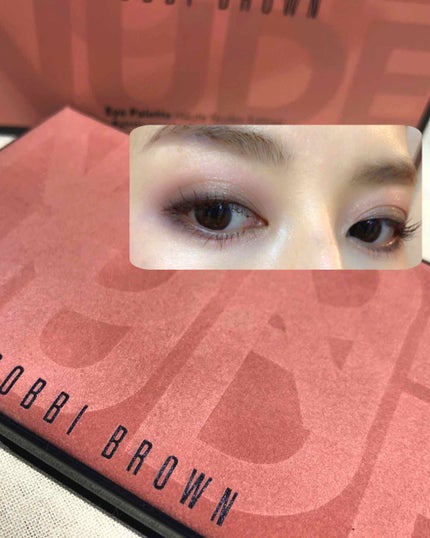 ヌード オン ヌード アイ パレット オートヌード エディション/BOBBI BROWN/アイシャドウパレットを使ったクチコミ(2枚目)