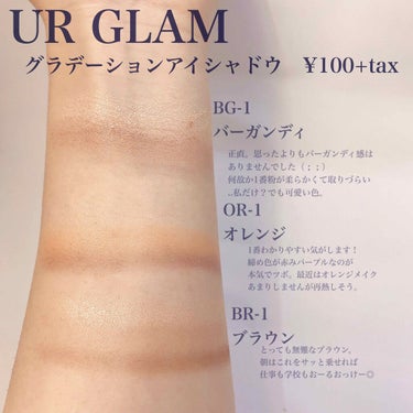 UR GLAM　GRADATION EYESHADOW/U R GLAM/パウダーアイシャドウを使ったクチコミ（3枚目）