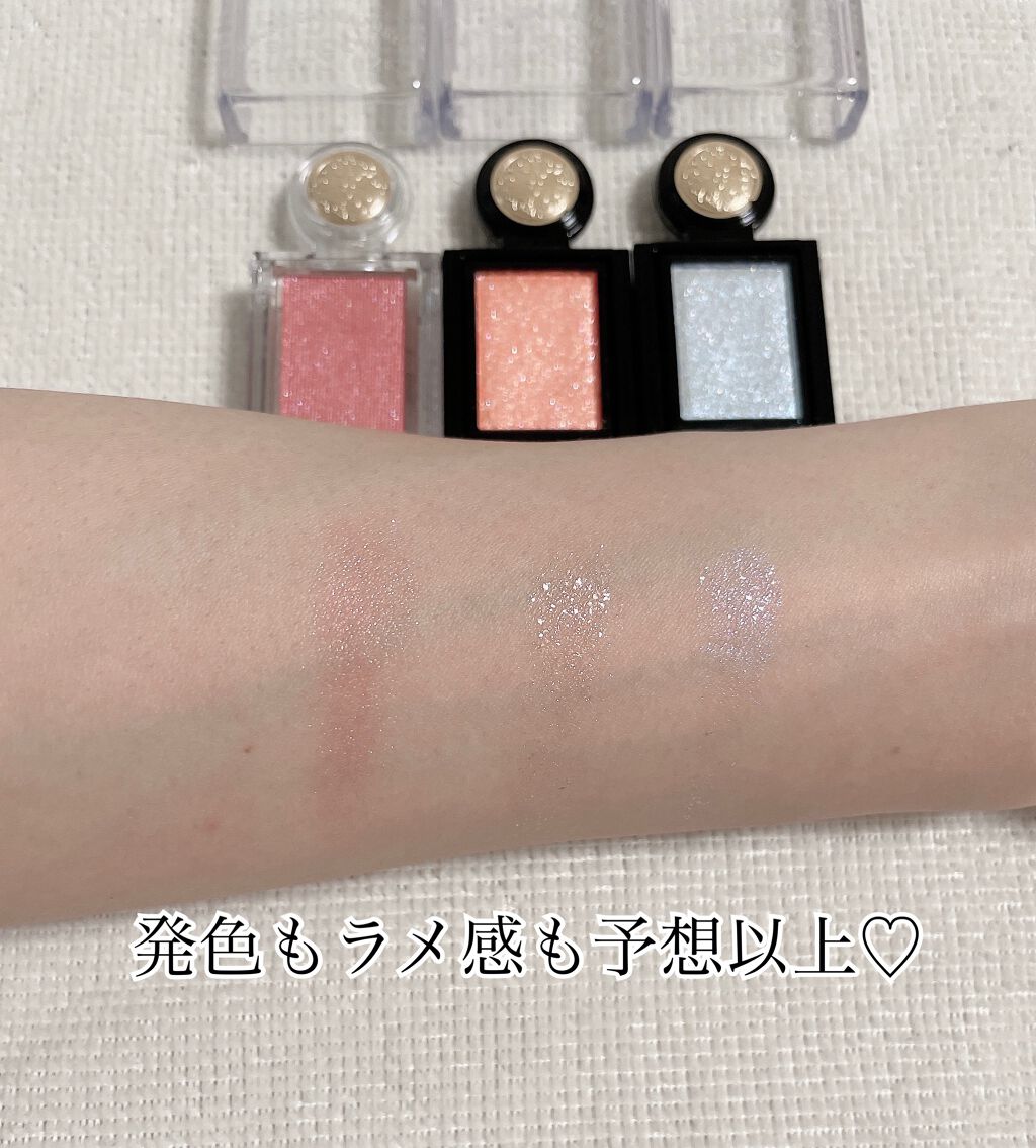 シャドーカスタマイズ/MAJOLICA MAJORCA/単色アイシャドウを使ったクチコミ（3枚目）