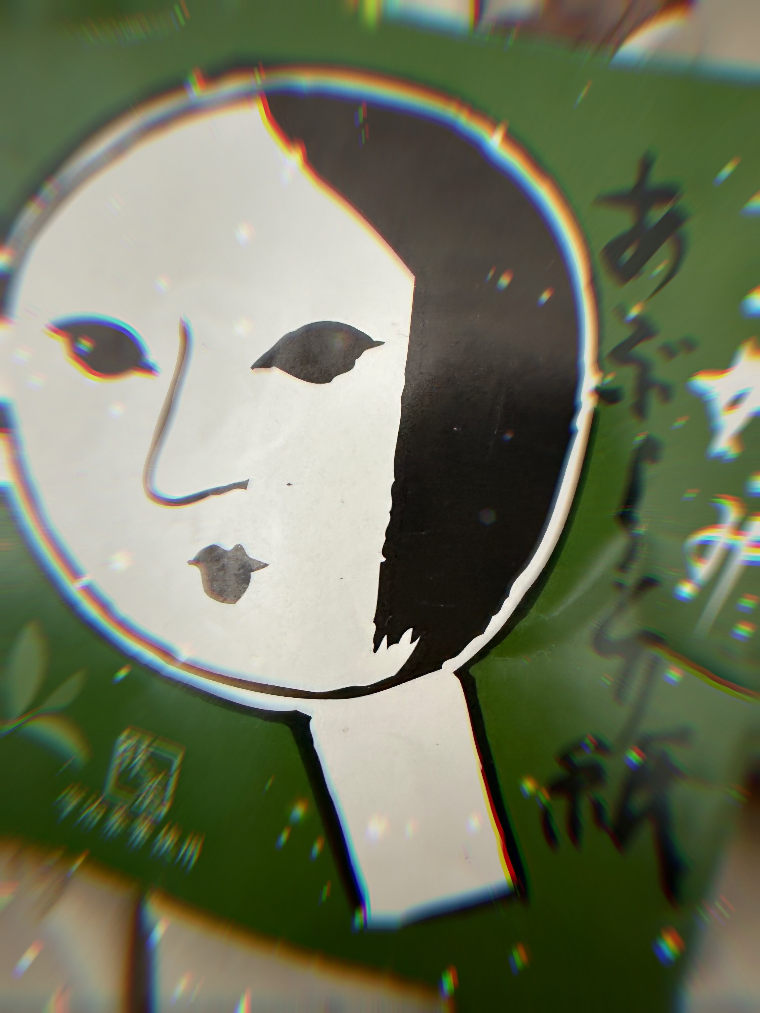 おしろい紙/よーじや/あぶらとり紙を使ったクチコミ（1枚目）