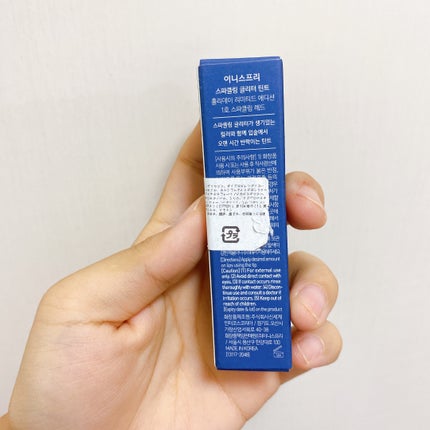 スパークリンググリッター ティント 2019 Holiday Limited Edition/innisfree/口紅を使ったクチコミ(6枚目)