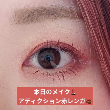 アディクション ザ アイシャドウ クリーム/ADDICTION/ジェル・クリームアイシャドウを使ったクチコミ(1枚目)