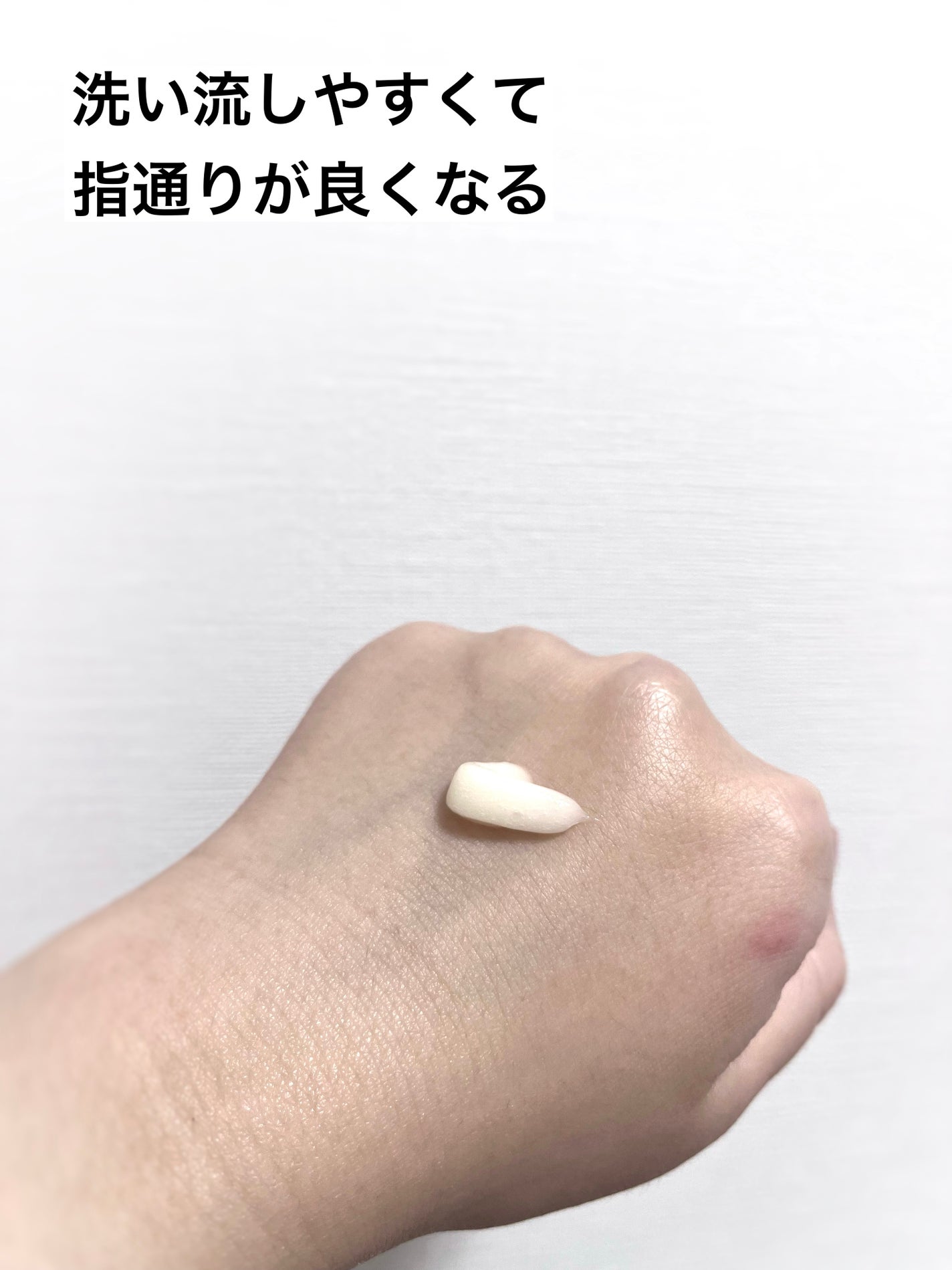 ダメージリペア&カラーケア シャンプー/コンディショナー/いち髪/市販シャンプーを使ったクチコミ(5枚目)