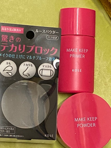 メイク キープ パウダー/コーセーコスメニエンス/ルースパウダーを使ったクチコミ(2枚目)