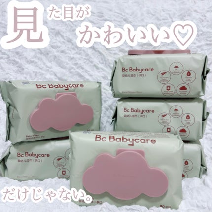 紫雲ウェットティッシュ/Bc Babycare/ティッシュを使ったクチコミ(1枚目)