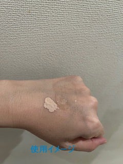 クリアクレンジング 京都宇治茶葉/世田谷コスメ/クレンジングジェルを使ったクチコミ(4枚目)