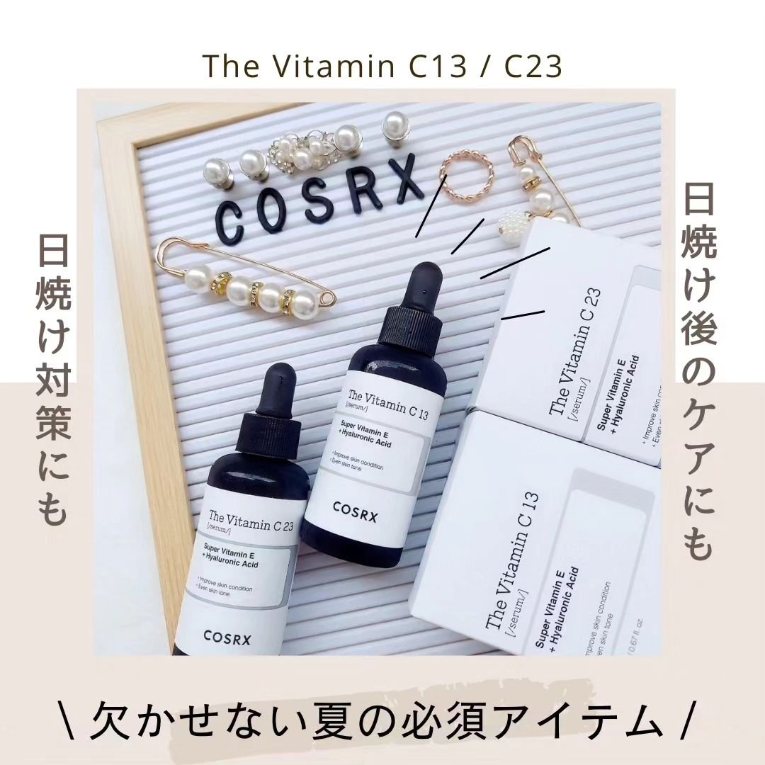 RXザ・ビタミンC13セラム/COSRX/美容液を使ったクチコミ（1枚目）