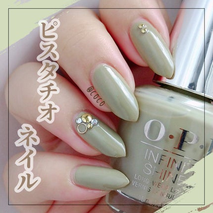 インフィニットシャイン ネイルラッカー/O・P・I/マニキュアを使ったクチコミ(1枚目)