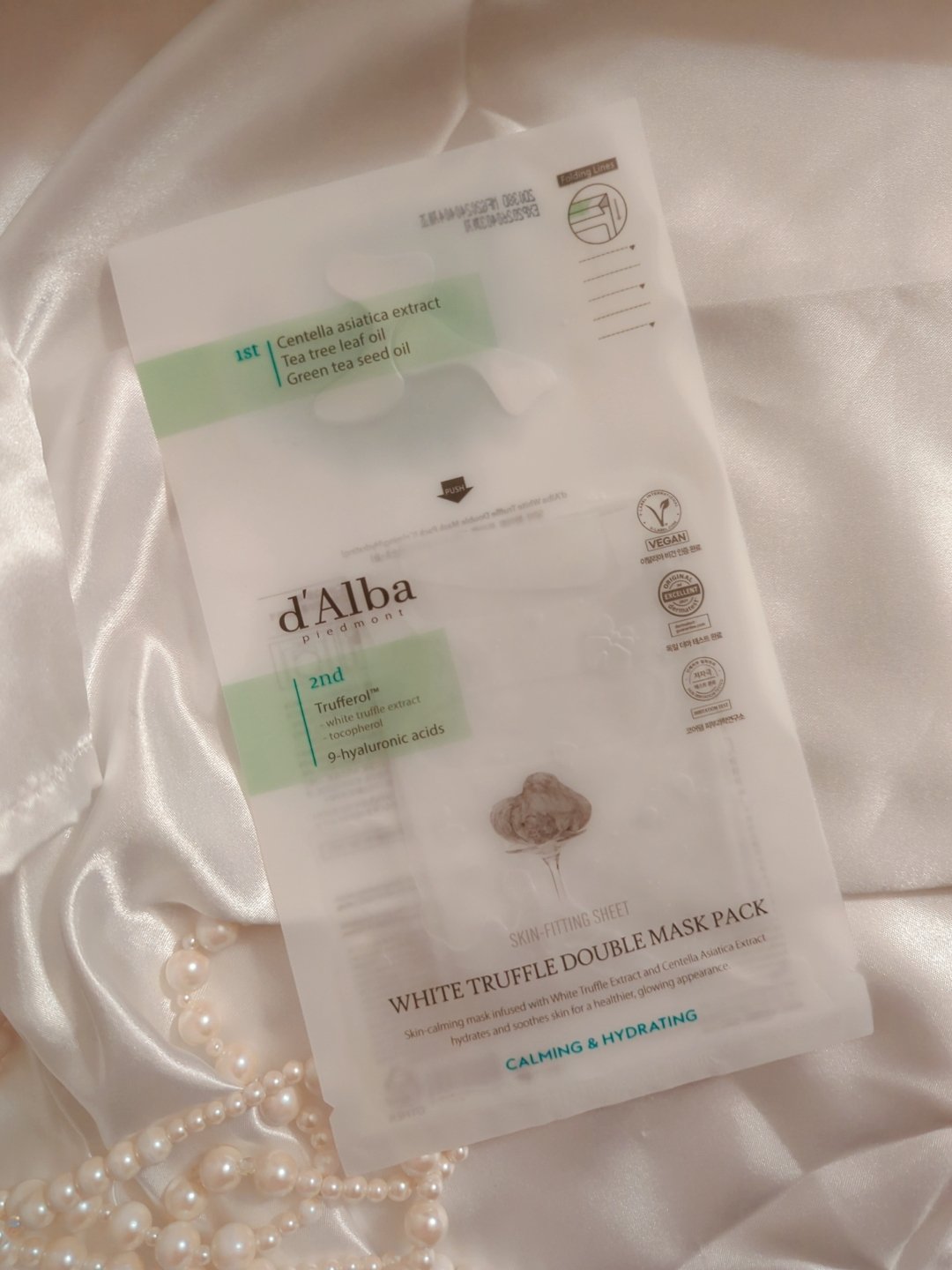 ホワイトトリュフダブルマスクパック(鎮静/保湿) /ダルバ/シートマスク・パックを使ったクチコミ（1枚目）