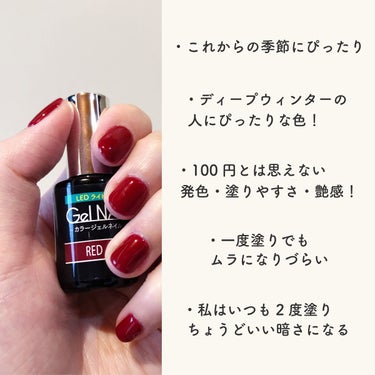 Laymiu ⌇パーソナルカラー別話題のコスメ🥂 on LIPS 「他の投稿はこちら▷@skincare_et_cosmetics..」（3枚目）