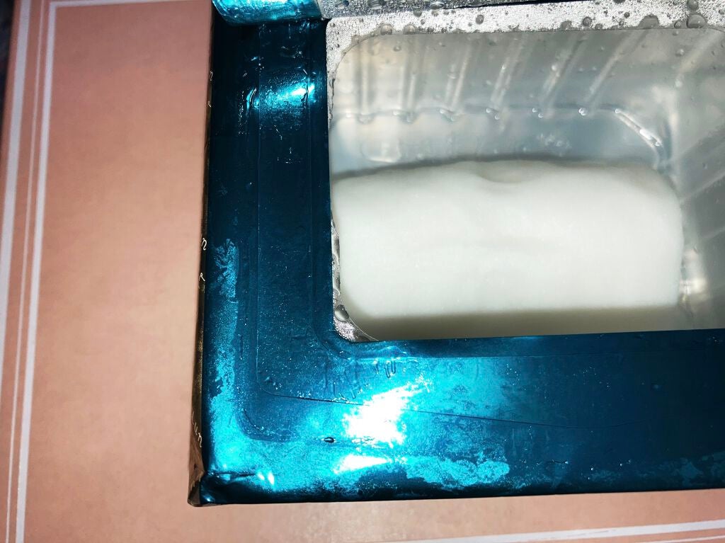 ルルルンプレシャス GREEN(バランス)【旧】/ルルルン/シートマスク・パックを使ったクチコミ(2枚目)