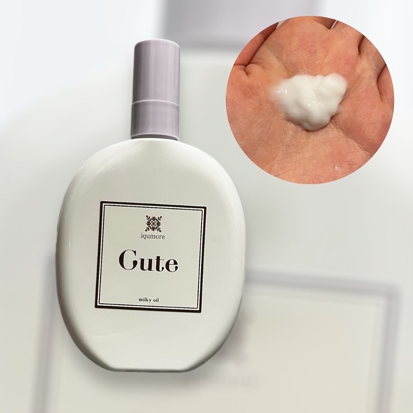 キュートヘアケアエッセンス/iqumore/頭皮ローションを使ったクチコミ（3枚目）