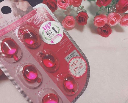 ヘアーオイル【トリートメント】/ellips/ヘアオイルを使ったクチコミ(1枚目)