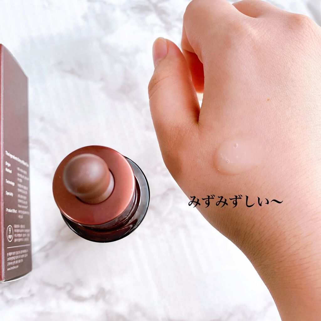 ブラックティー ユース セラム/innisfree/美容液を使ったクチコミ(2枚目)