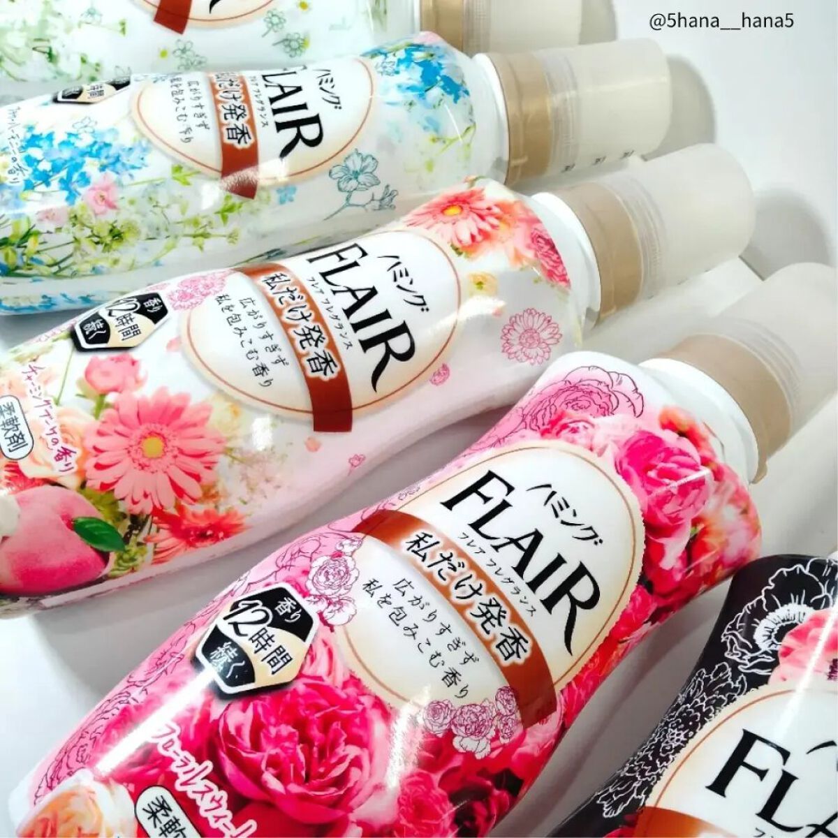 ハミング フレア フレグランス ホワイトブーケの香り（旧フレアフレグランス） 本体/ハミングフレア/柔軟剤を使ったクチコミ（1枚目）