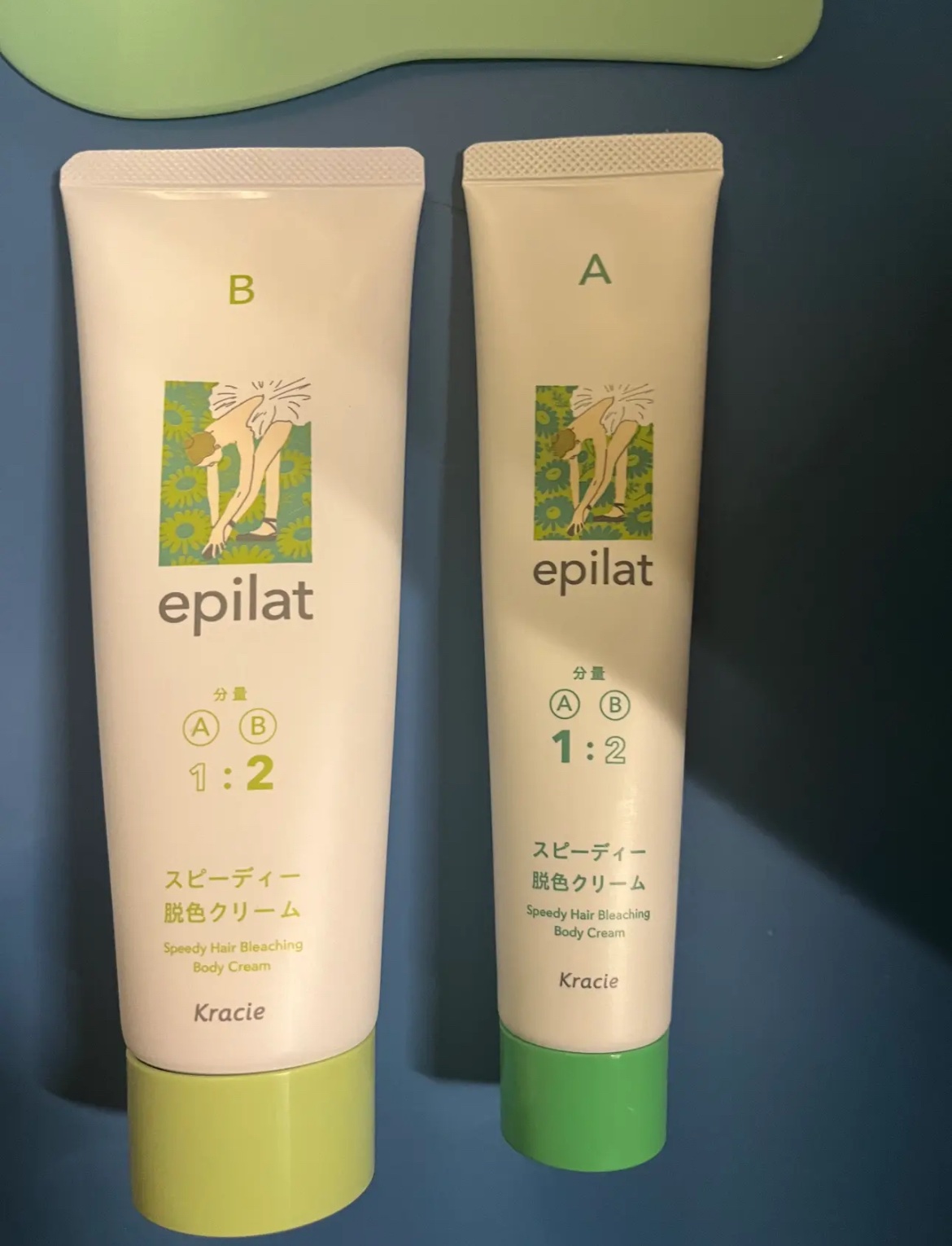 脱色クリーム スピーディー/エピラット/ムダ毛ケアを使ったクチコミ（3枚目）