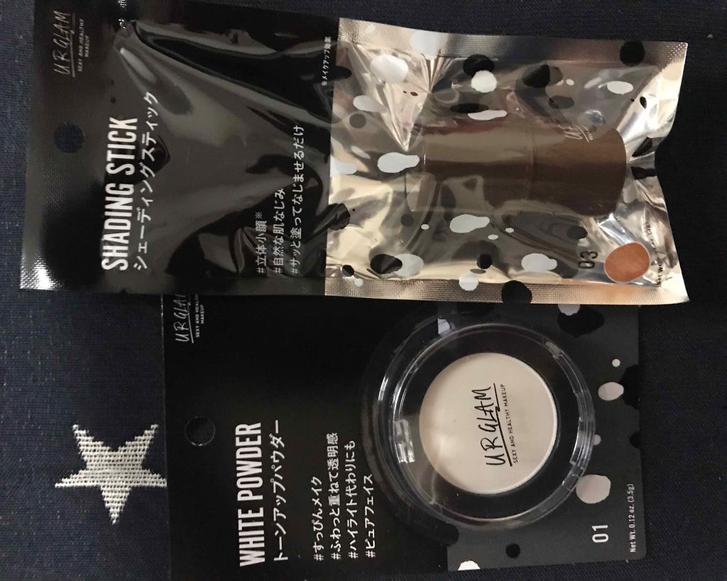 春姫 ファンデーションブラシ/DAISO/メイクブラシを使ったクチコミ（1枚目）