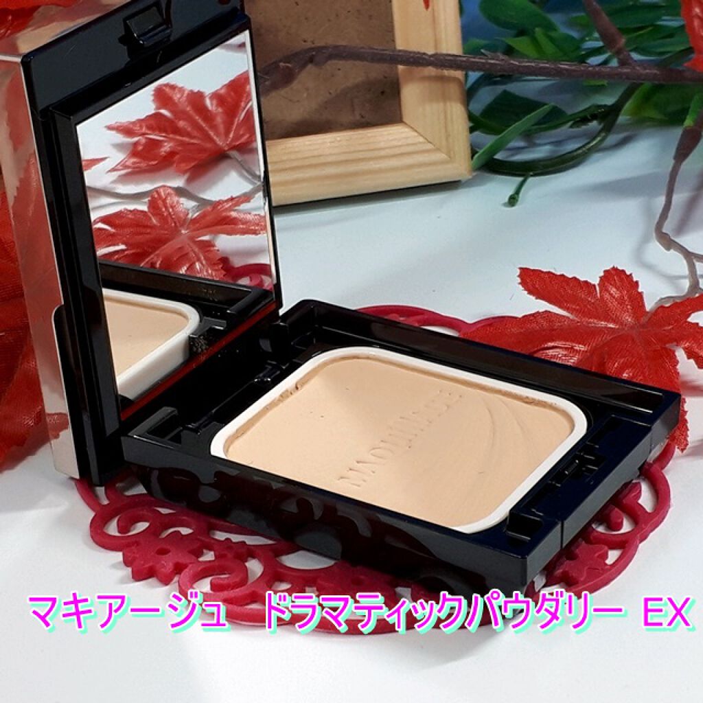 ドラマティックパウダリー EX/マキアージュ/パウダーファンデーションを使ったクチコミ（1枚目）
