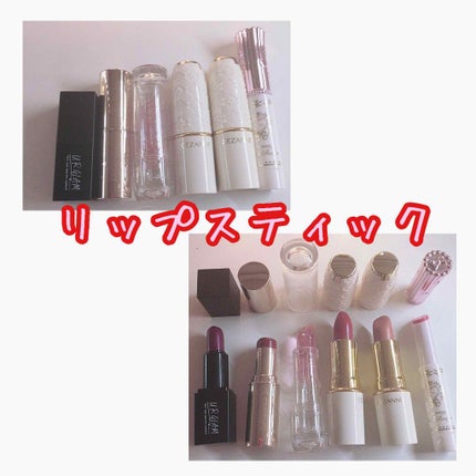 メルティールミナスルージュ/キャンメイク/口紅を使ったクチコミ(2枚目)