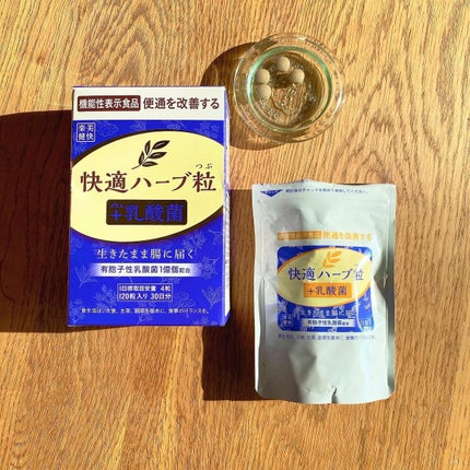 快適ハーブ粒プラス乳酸菌/ナチュラルウェーブ/健康サプリメントを使ったクチコミ(1枚目)