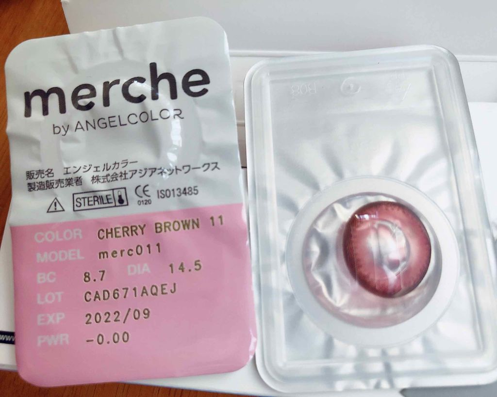 メルシェ 1month チェリーブラウン/AngelColor/１ヶ月（１MONTH）カラコンを使ったクチコミ（2枚目）