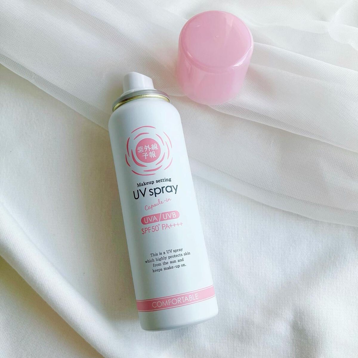 紫外線予報 メイクを守るUVスプレーM/紫外線予報/日焼け止めミスト・スプレーを使ったクチコミ（2枚目）