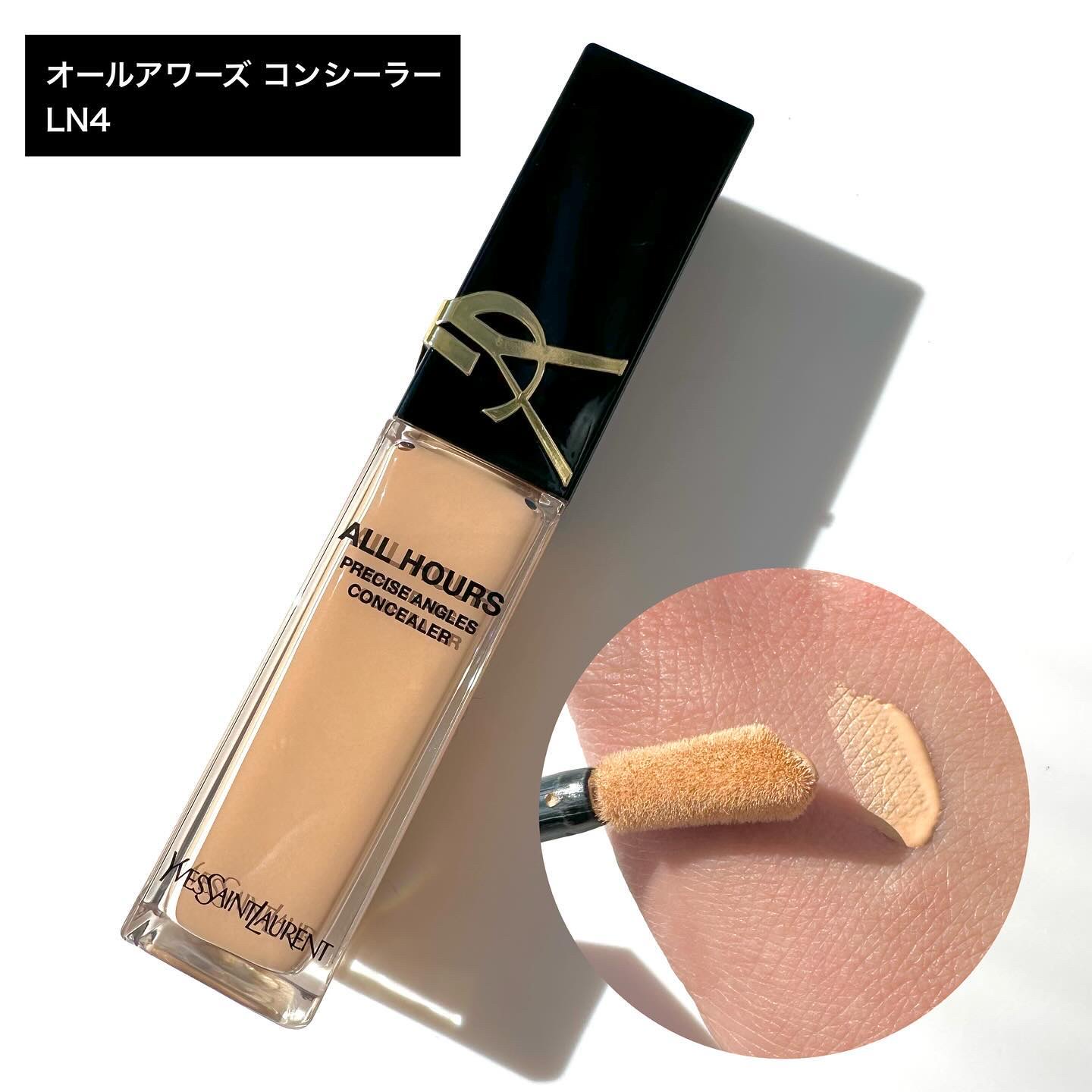 オールアワーズ リキッド/YVES SAINT LAURENT BEAUTE/リキッドファンデーションを使ったクチコミ（3枚目）