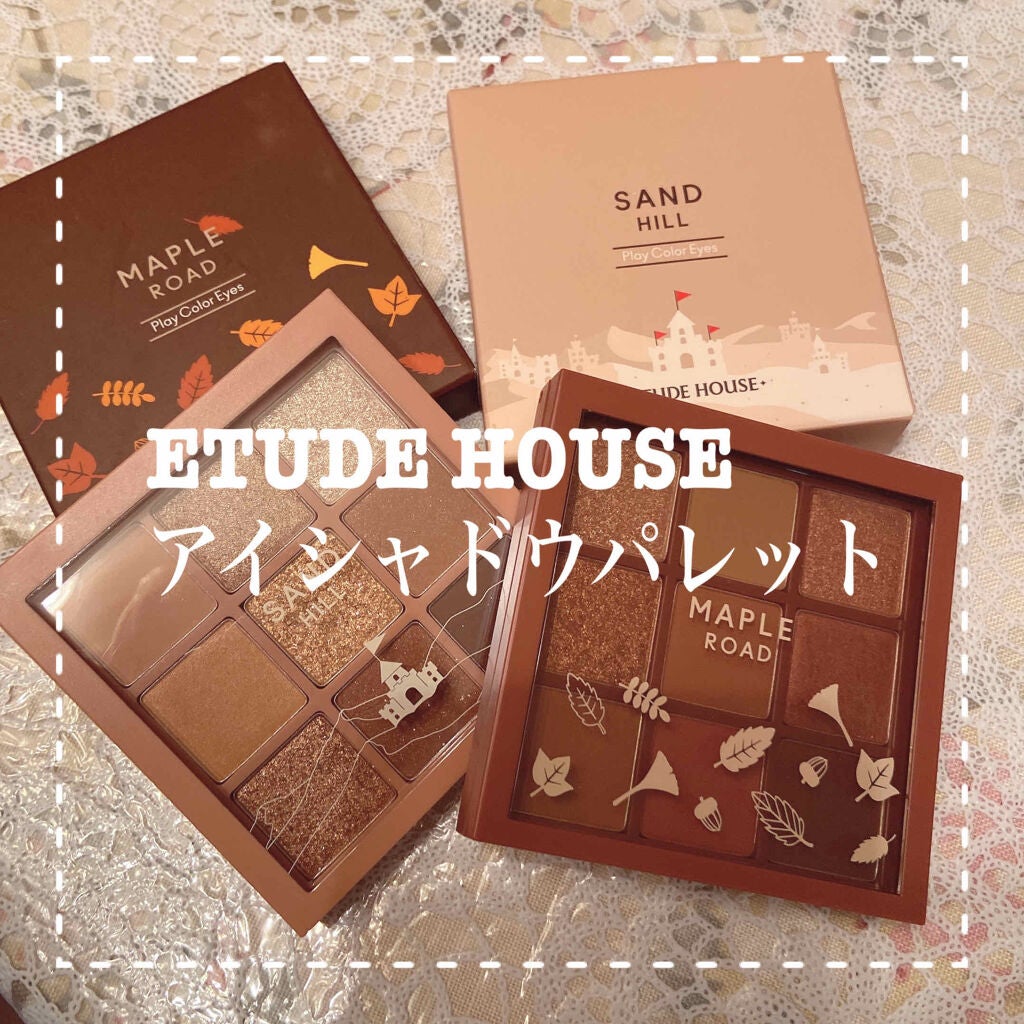 プレイカラーアイシャドウ メープルロード/ETUDE/アイシャドウパレットを使ったクチコミ(1枚目)