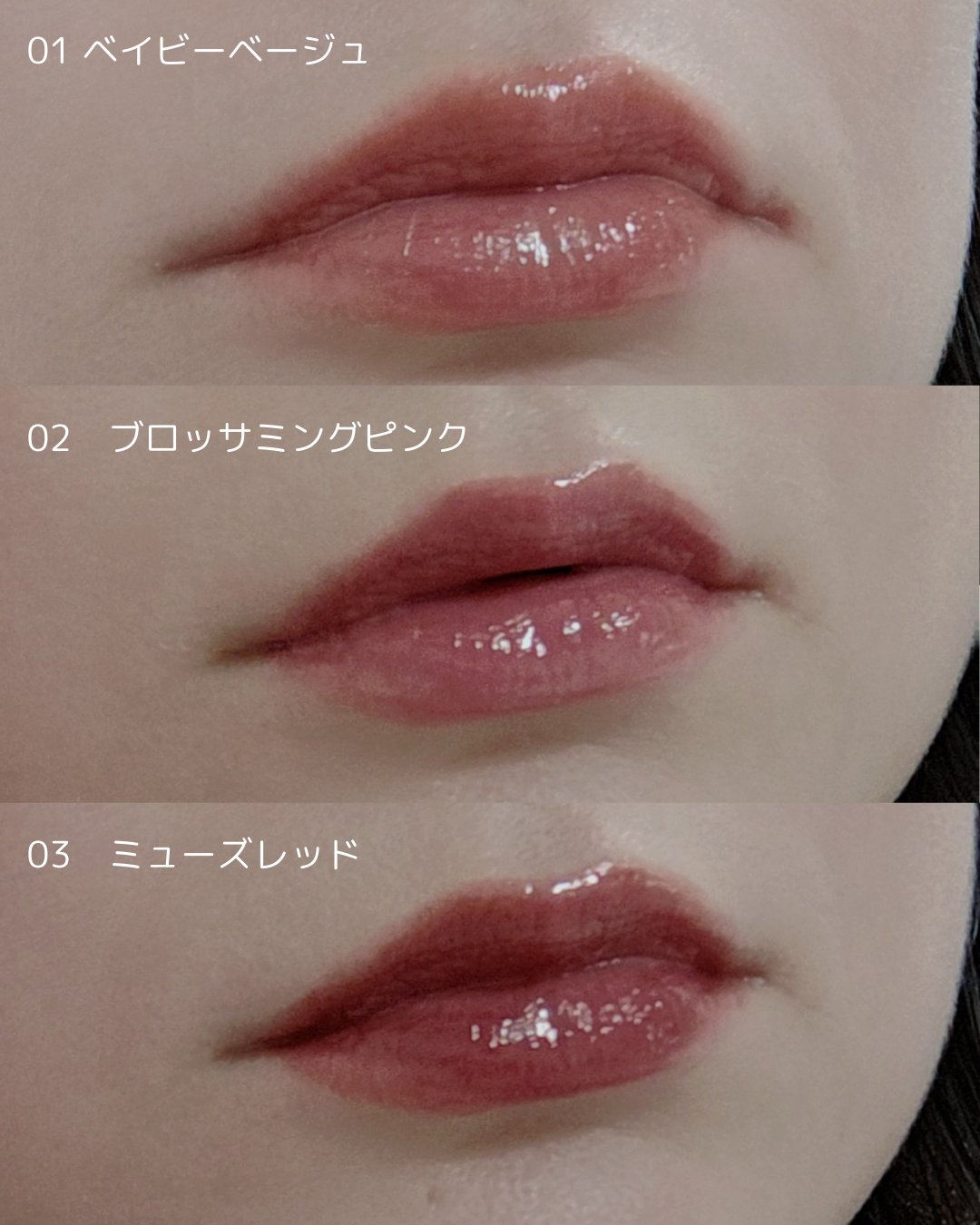 エテュセ タイムス リップ/ettusais/口紅を使ったクチコミ（2枚目）