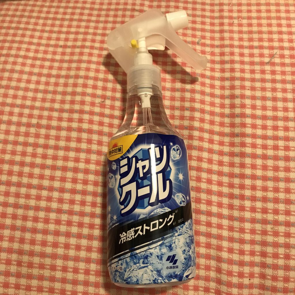 シャツクール/桐灰化学/デオドラント・制汗剤を使ったクチコミ（1枚目）