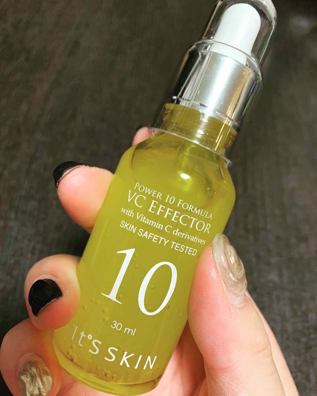 yu on LIPS 「It’sskinパワー10【COエフェクター】美白効果もあって..」(1枚目)