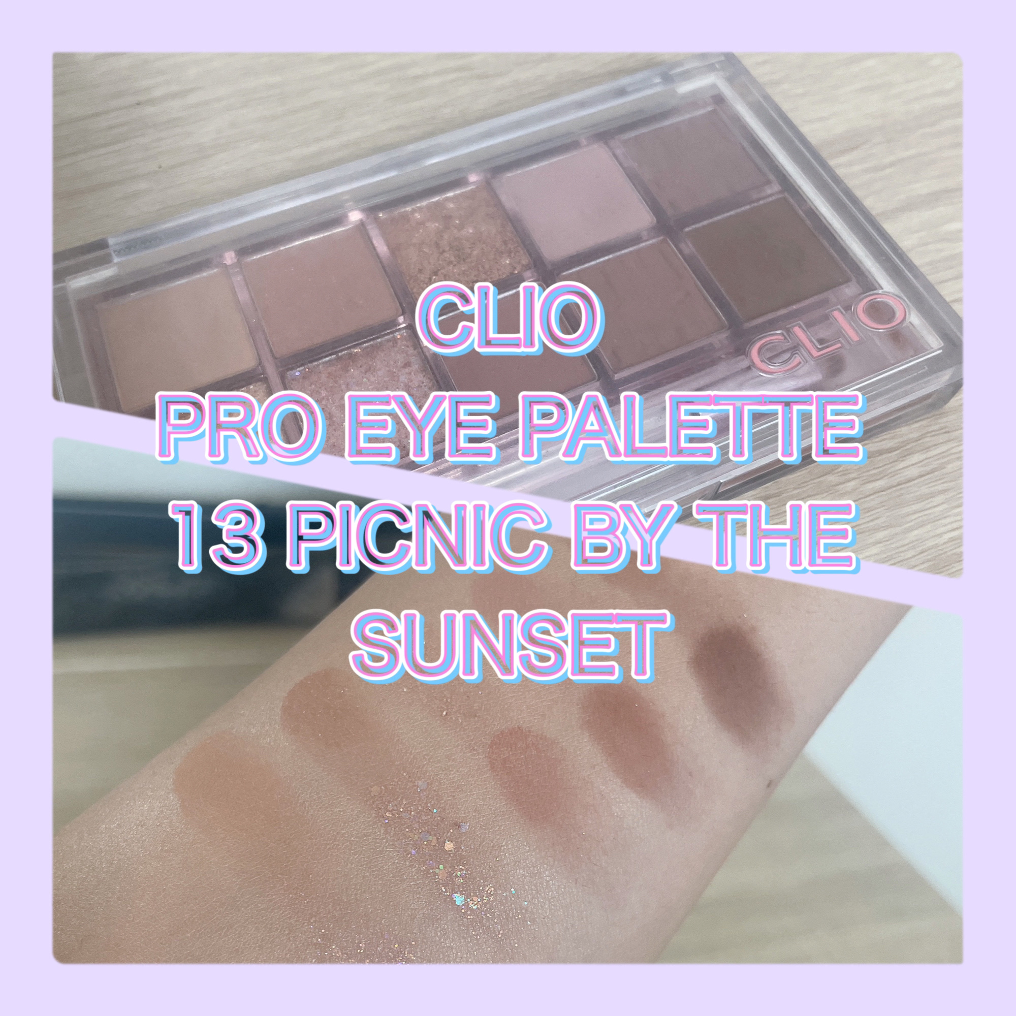 プロ アイ パレット/CLIO/アイシャドウパレットを使ったクチコミ（1枚目）