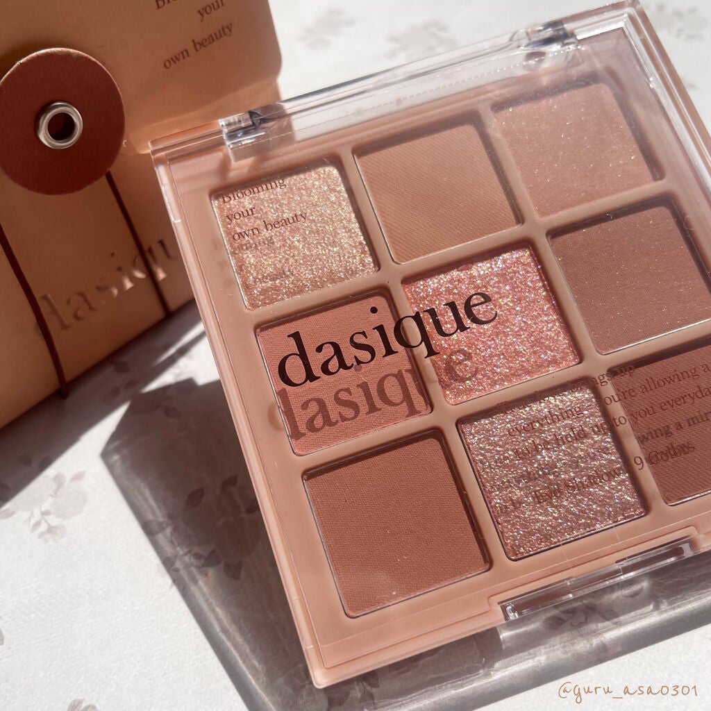 シャドウパレット/dasique/アイシャドウパレットを使ったクチコミ(1枚目)