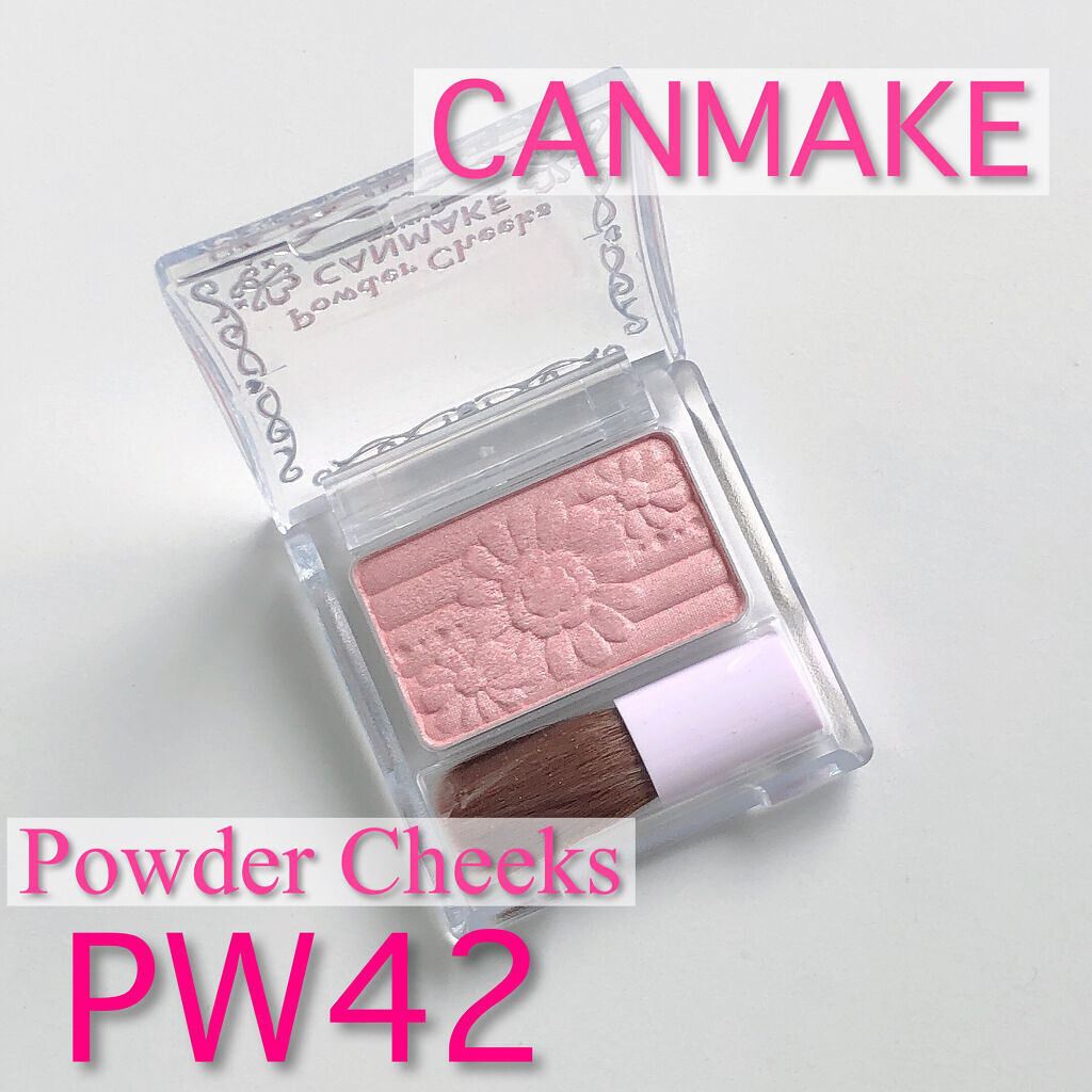 【旧品】パウダーチークス PW42 シアーピーチ/キャンメイク/パウダーチークを使ったクチコミ（1枚目）
