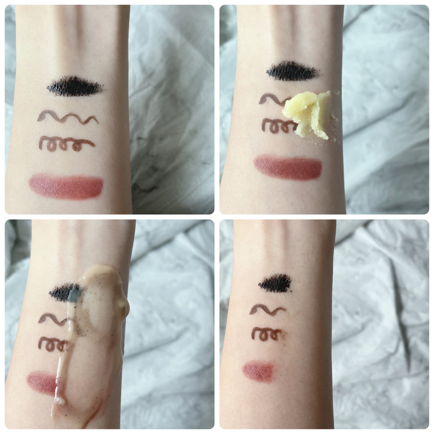 クレンジングバーム<ゆず>/Nursery(ナーセリー)/クレンジングバームを使ったクチコミ(4枚目)