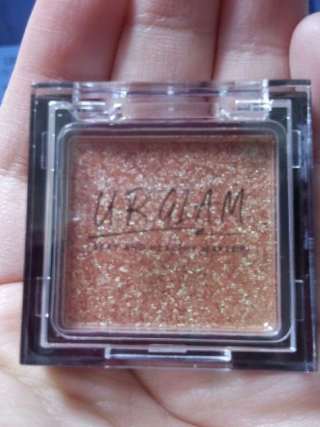 UR GLAM POWDER EYESHADOW/U R GLAM/単色アイシャドウを使ったクチコミ(2枚目)