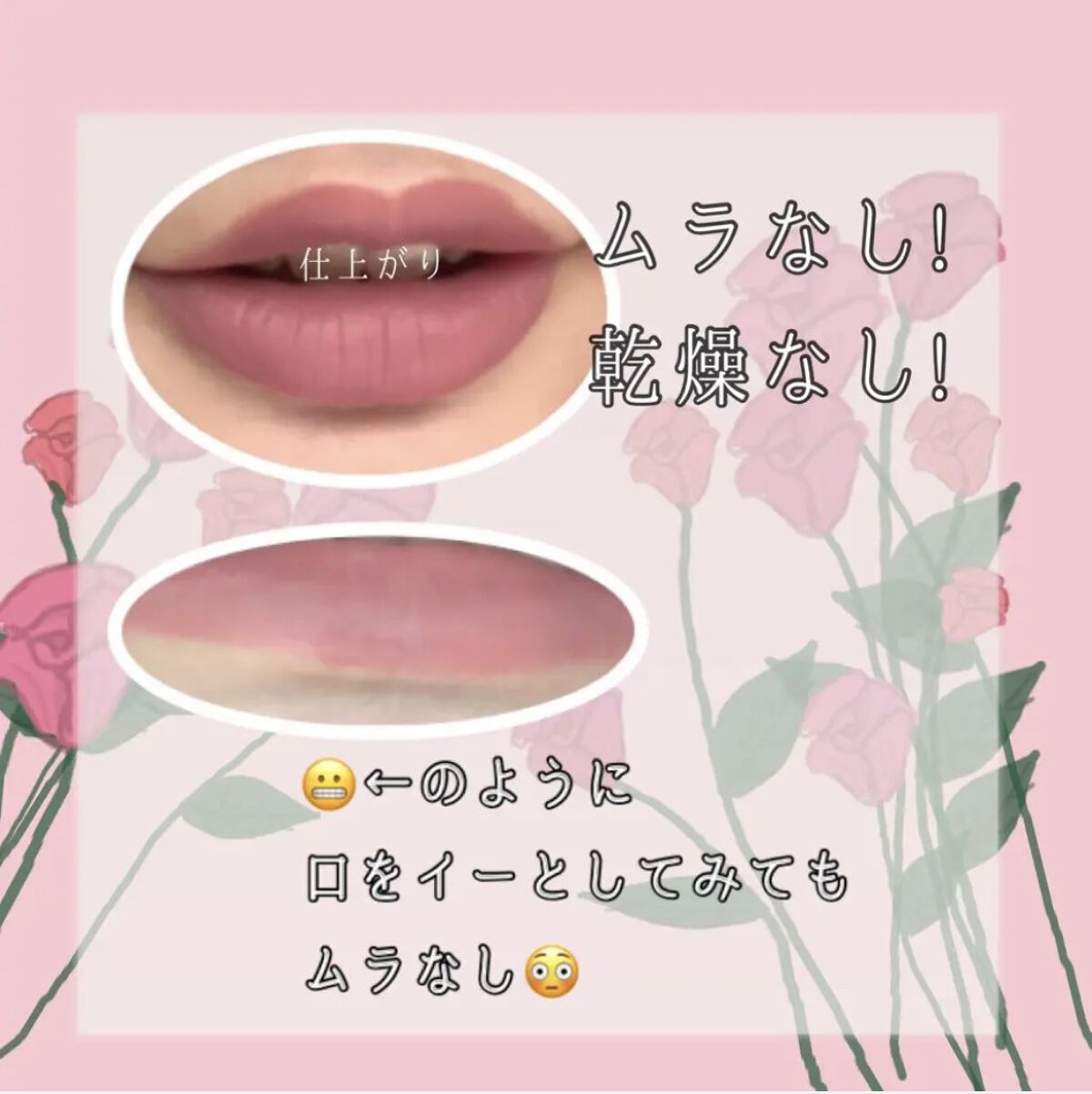 新品！シャネルルージュ アリュール インク6ml ×3本804 818 824 試してみたルージュ アリュール インク フュージョン CHANELの人気色