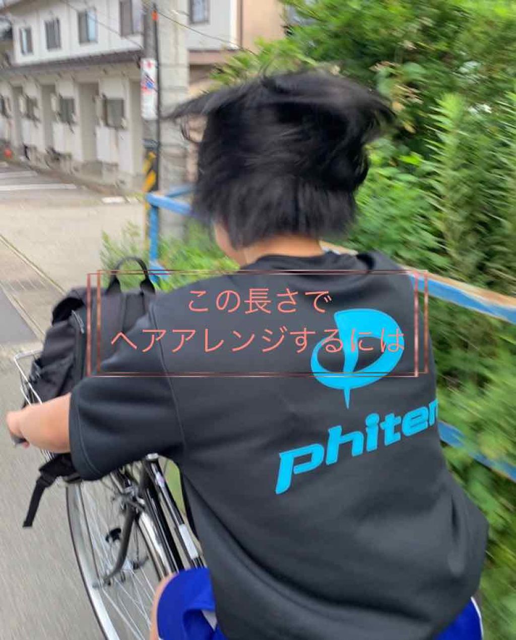 ケープ 3Dエクストラキープ 微香性/ケープ/ヘアスプレーを使ったクチコミ(1枚目)