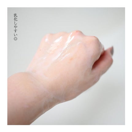 スキンクリア クレンズ オイル アロマタイプ/アテニア/オイルクレンジングを使ったクチコミ(7枚目)