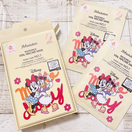 フォトピックヴィアナイアケアマスク/JMsolution-japan edition-/シートマスク・パックを使ったクチコミ(5枚目)