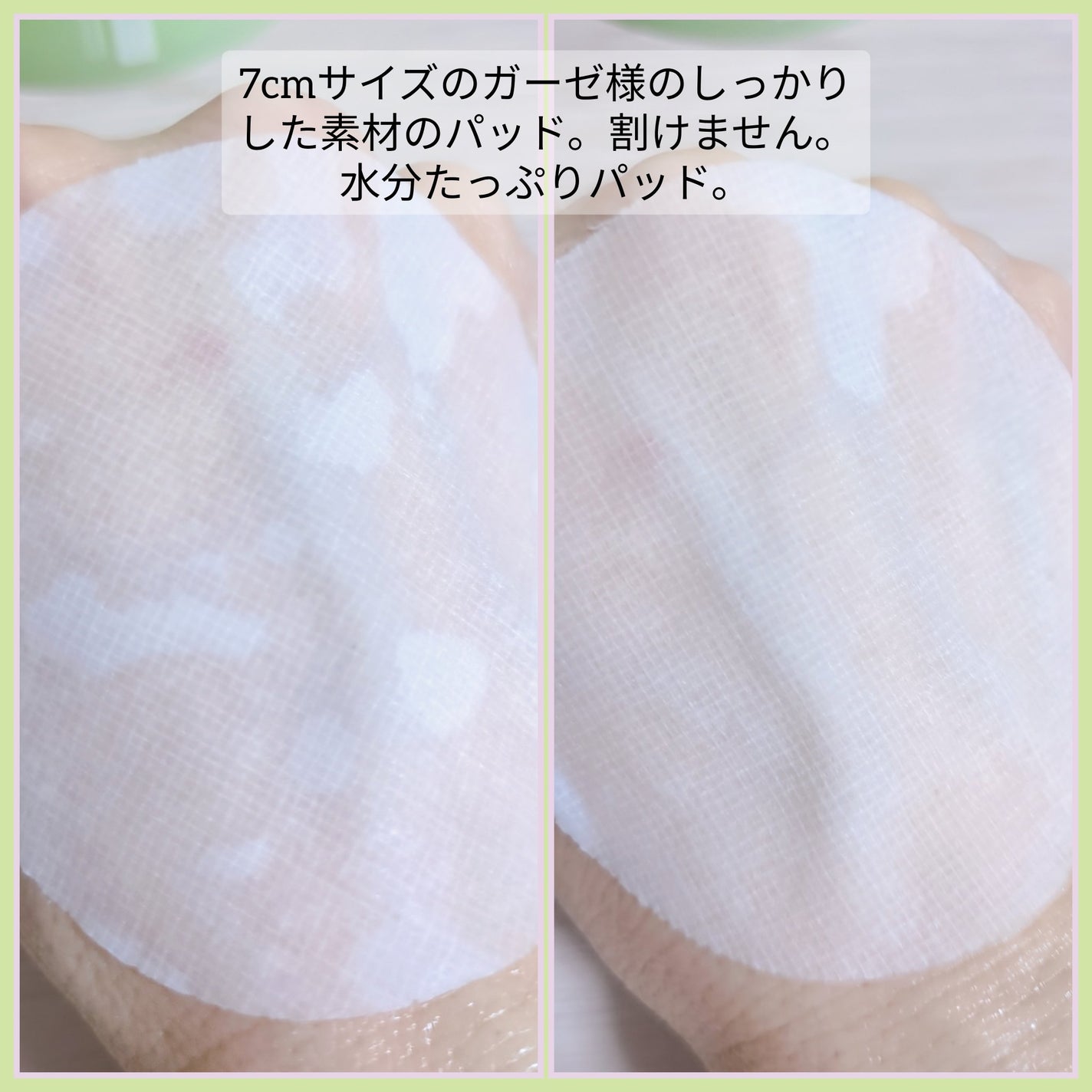 エクソソームシカ アンプル/MEDICUBE/美容液を使ったクチコミ(9枚目)