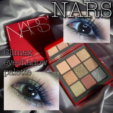 クライマックス アイシャドーパレット/NARS/パウダーアイシャドウを使ったクチコミ（1枚目）